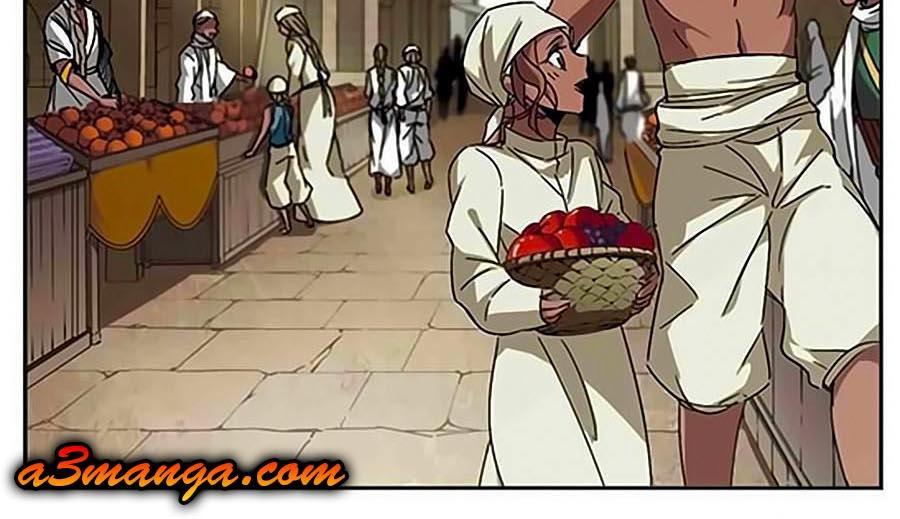 Huyết Tộc Cấm Vực Chapter 84.1 - Trang 2