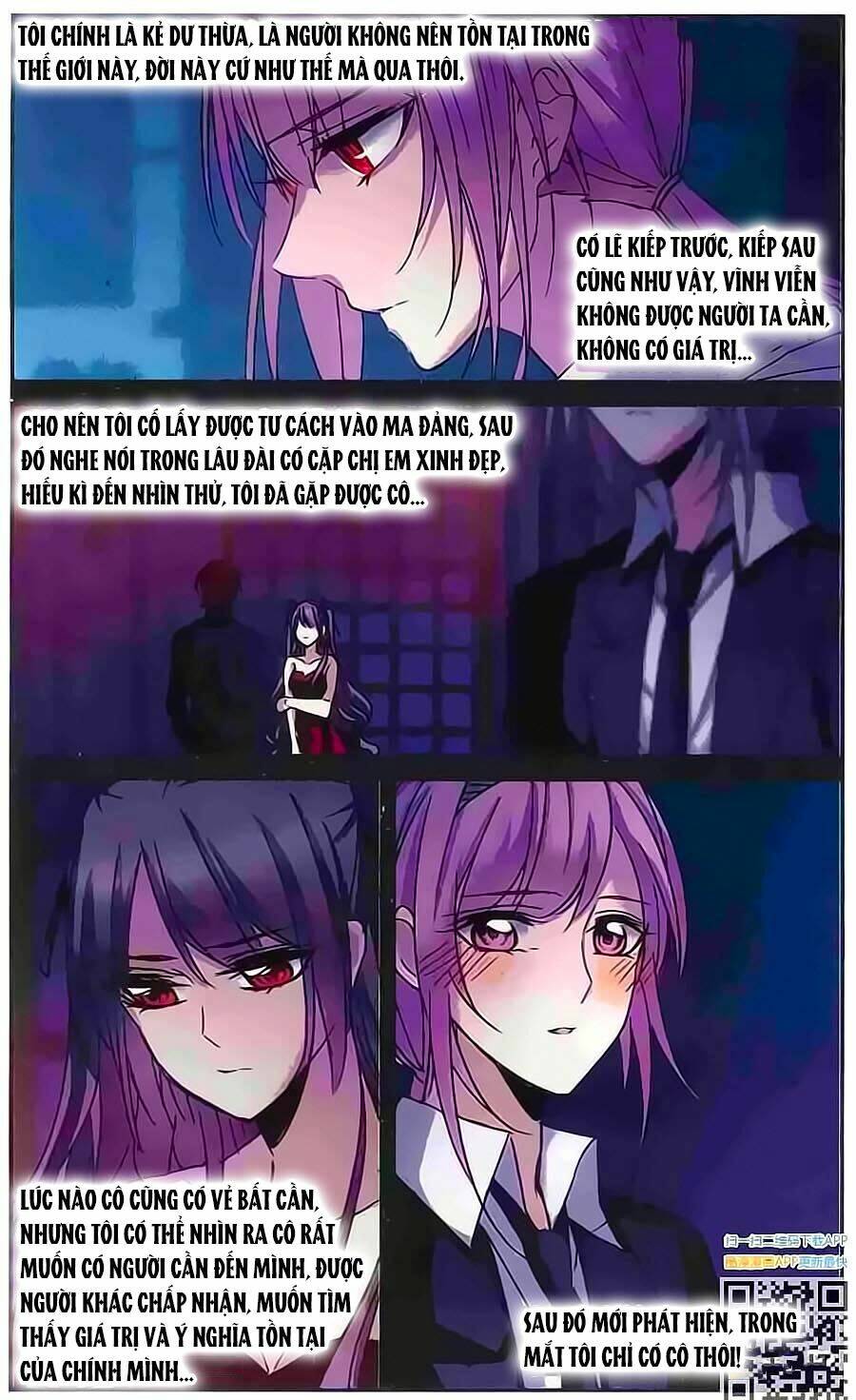 Huyết Tộc Cấm Vực Chapter 84.5 - Trang 2
