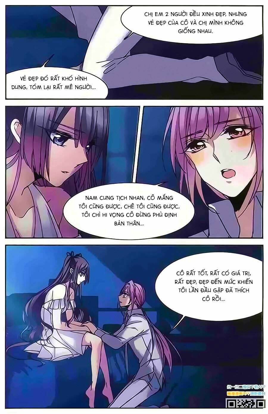 Huyết Tộc Cấm Vực Chapter 84.5 - Trang 2