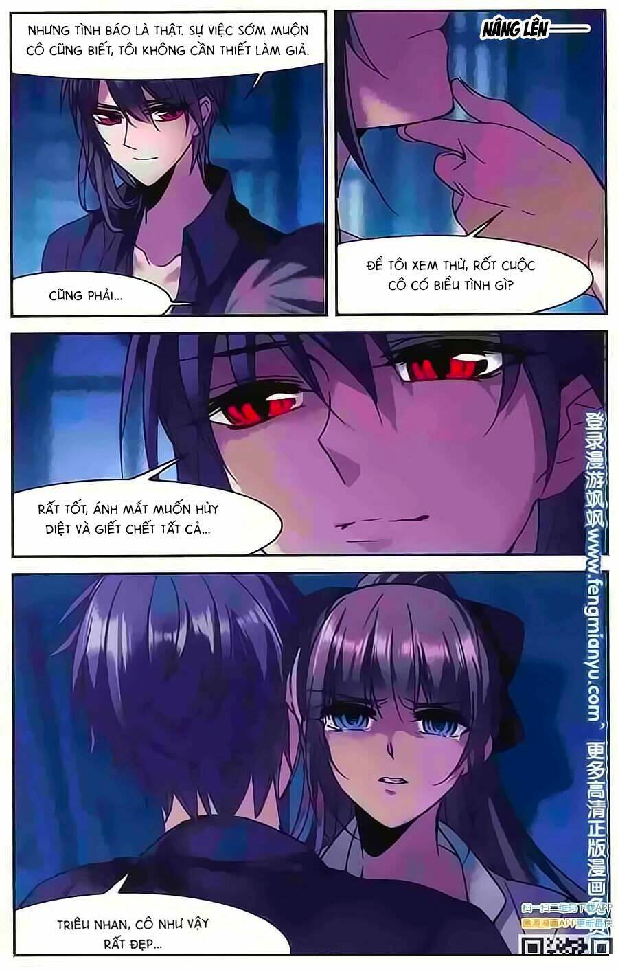 Huyết Tộc Cấm Vực Chapter 84.5 - Trang 2