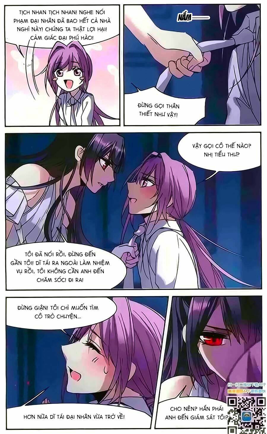 Huyết Tộc Cấm Vực Chapter 84.5 - Trang 2