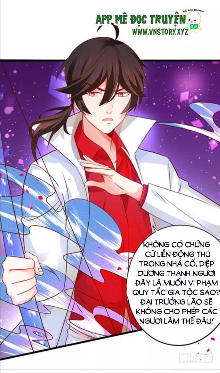 Huyết Tộc Đáng Yêu Chapter 101 - Trang 2