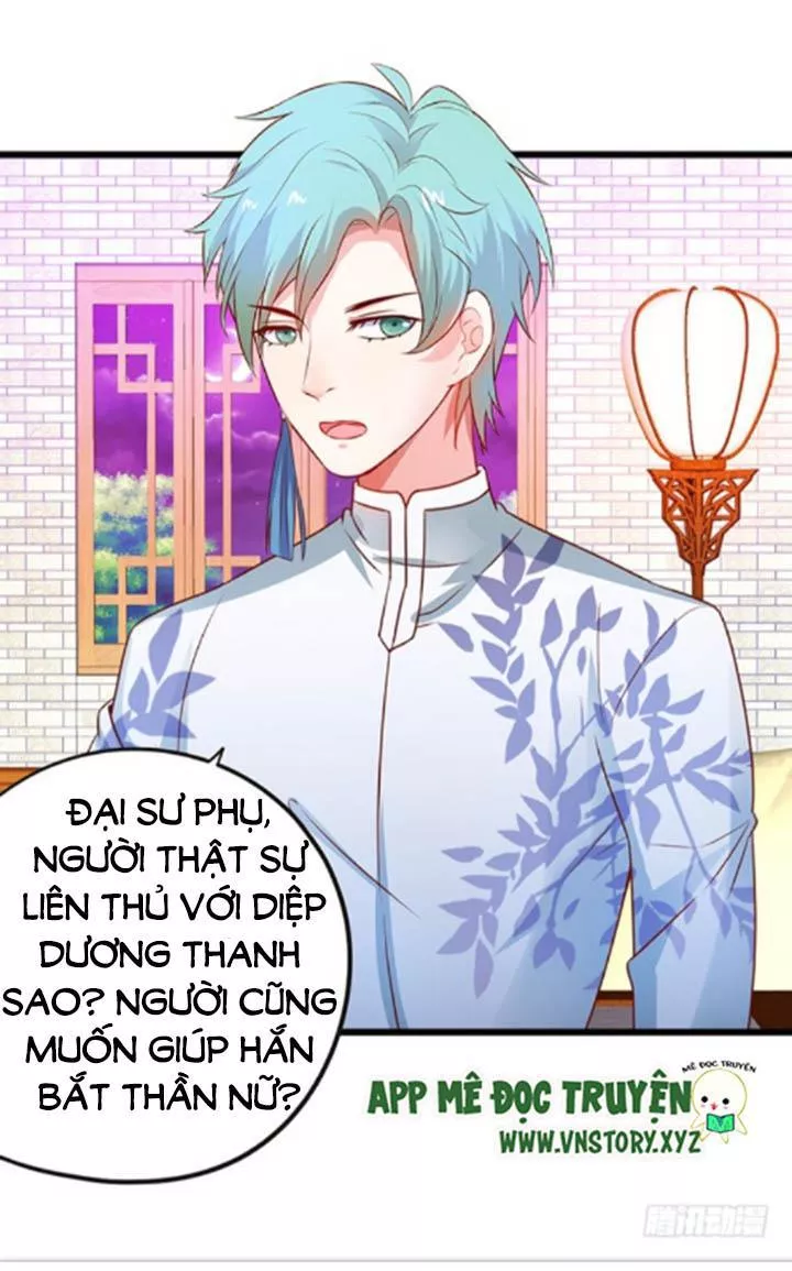 Huyết Tộc Đáng Yêu Chapter 102 - Trang 2