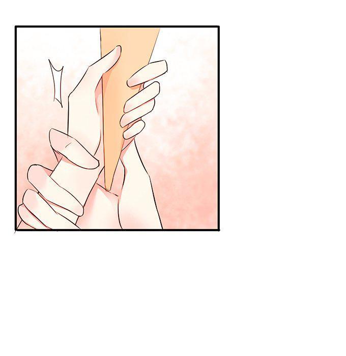 Huyết Tộc Đáng Yêu Chapter 15 - Trang 2