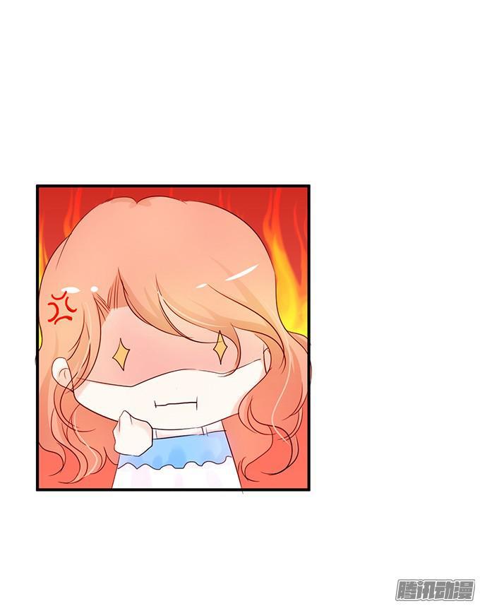 Huyết Tộc Đáng Yêu Chapter 19 - Trang 2