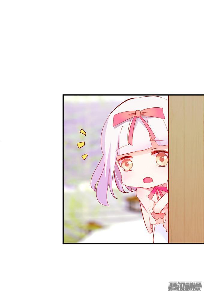 Huyết Tộc Đáng Yêu Chapter 19 - Trang 2