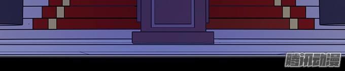 Huyết Tộc Đáng Yêu Chapter 3 - Trang 2