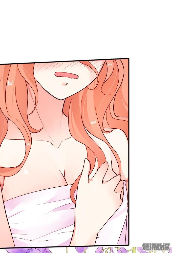 Huyết Tộc Đáng Yêu Chapter 32 - Trang 2