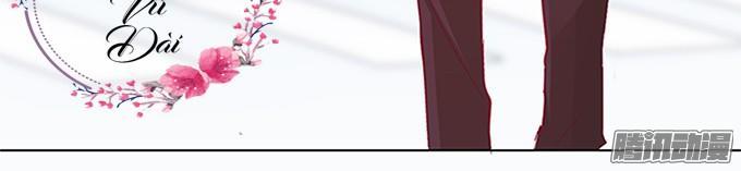 Huyết Tộc Đáng Yêu Chapter 5 - Trang 2