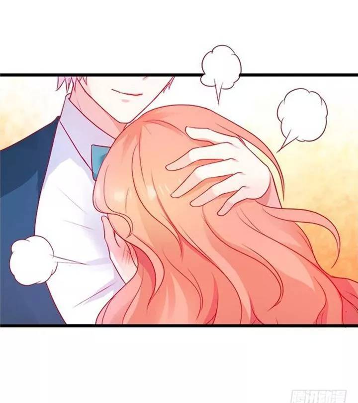 Huyết Tộc Đáng Yêu Chapter 55 - Trang 2