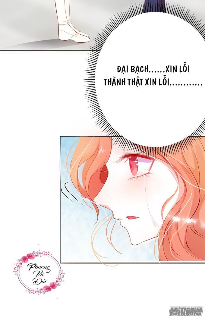 Huyết Tộc Đáng Yêu Chapter 6 - Trang 2