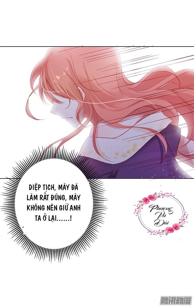 Huyết Tộc Đáng Yêu Chapter 7 - Trang 2