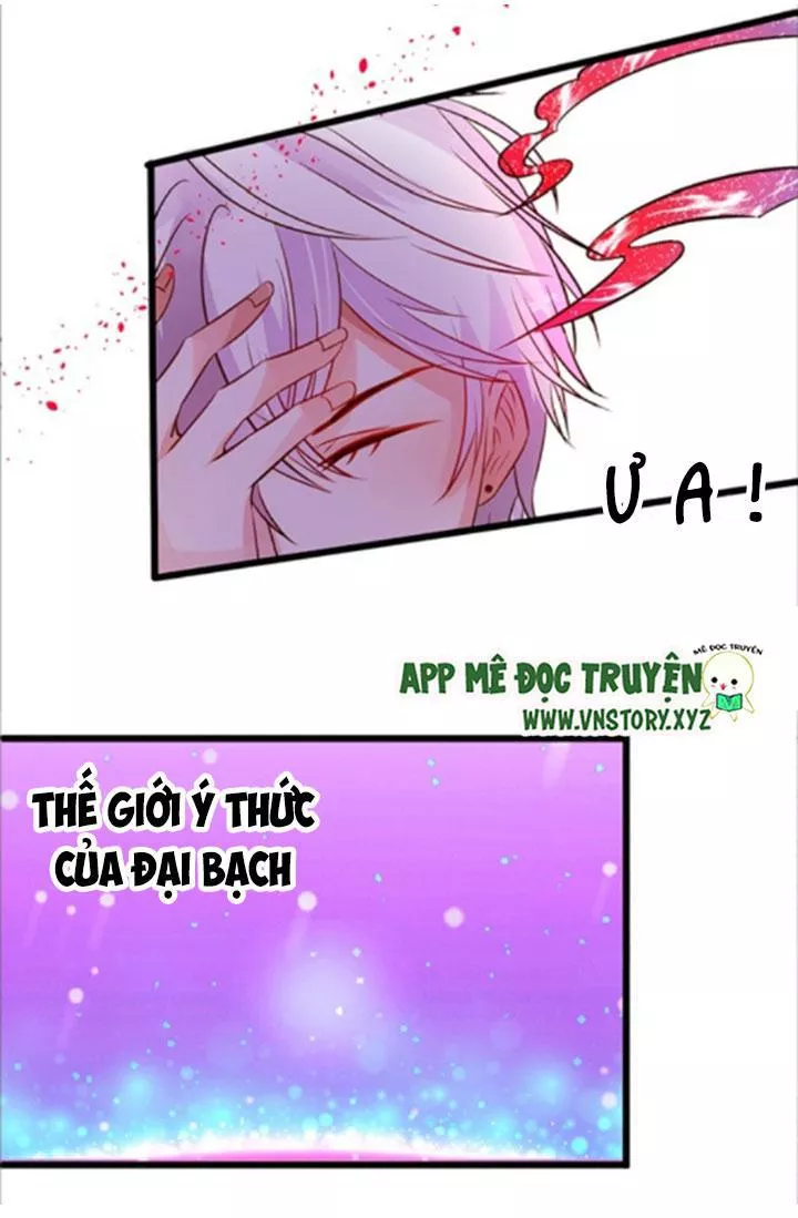 Huyết Tộc Đáng Yêu Chapter 81 - Trang 2