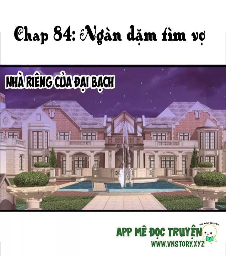 Huyết Tộc Đáng Yêu Chapter 84 - Trang 2