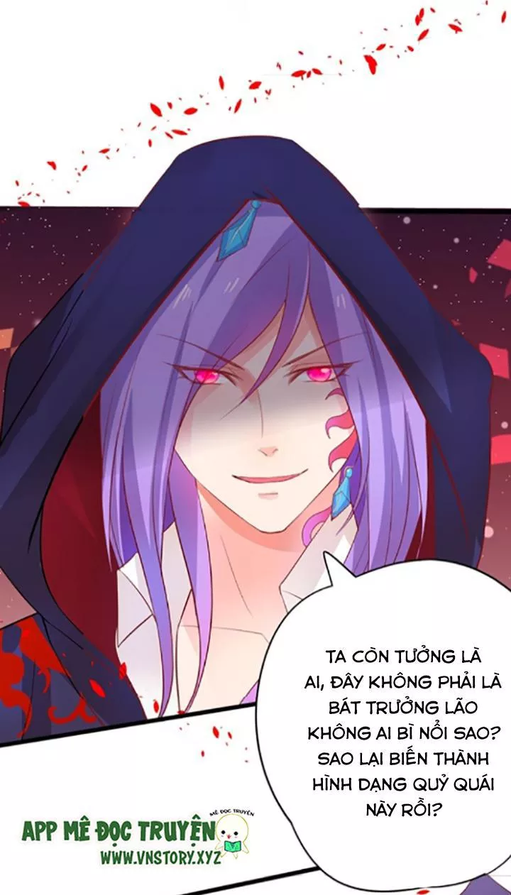 Huyết Tộc Đáng Yêu Chapter 85 - Trang 2