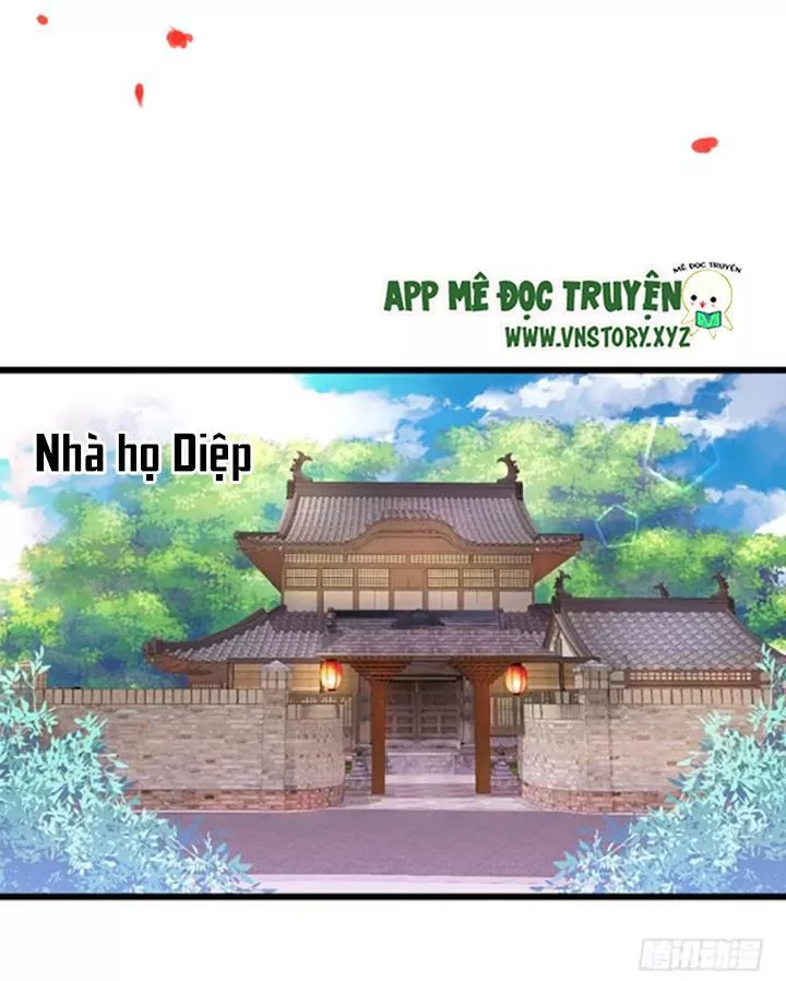 Huyết Tộc Đáng Yêu Chapter 93 - Trang 2