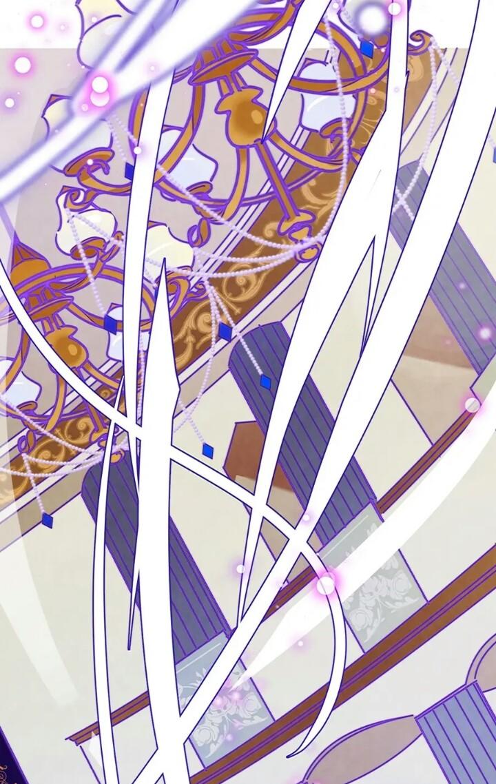 Huyết Tộc Điện Hạ Đừng Giết Ta Chapter 0 - Trang 2