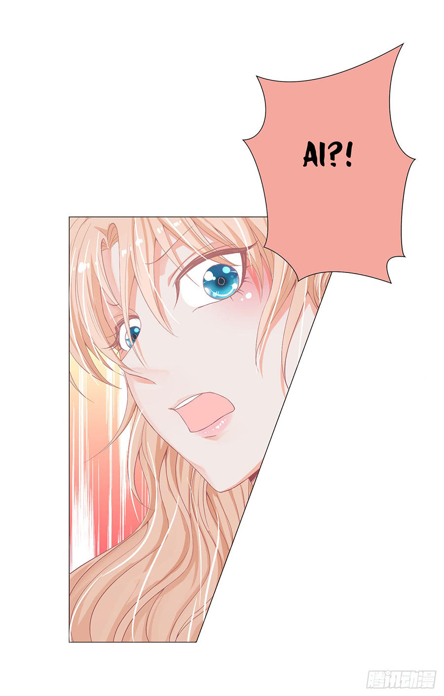 Huynh Khống Công Tước Gả Không Được Chapter 13.2 - Trang 2