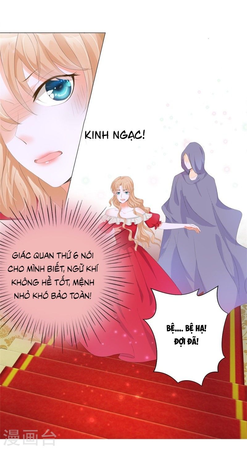Huynh Khống Công Tước Gả Không Được Chapter 30 - Trang 2