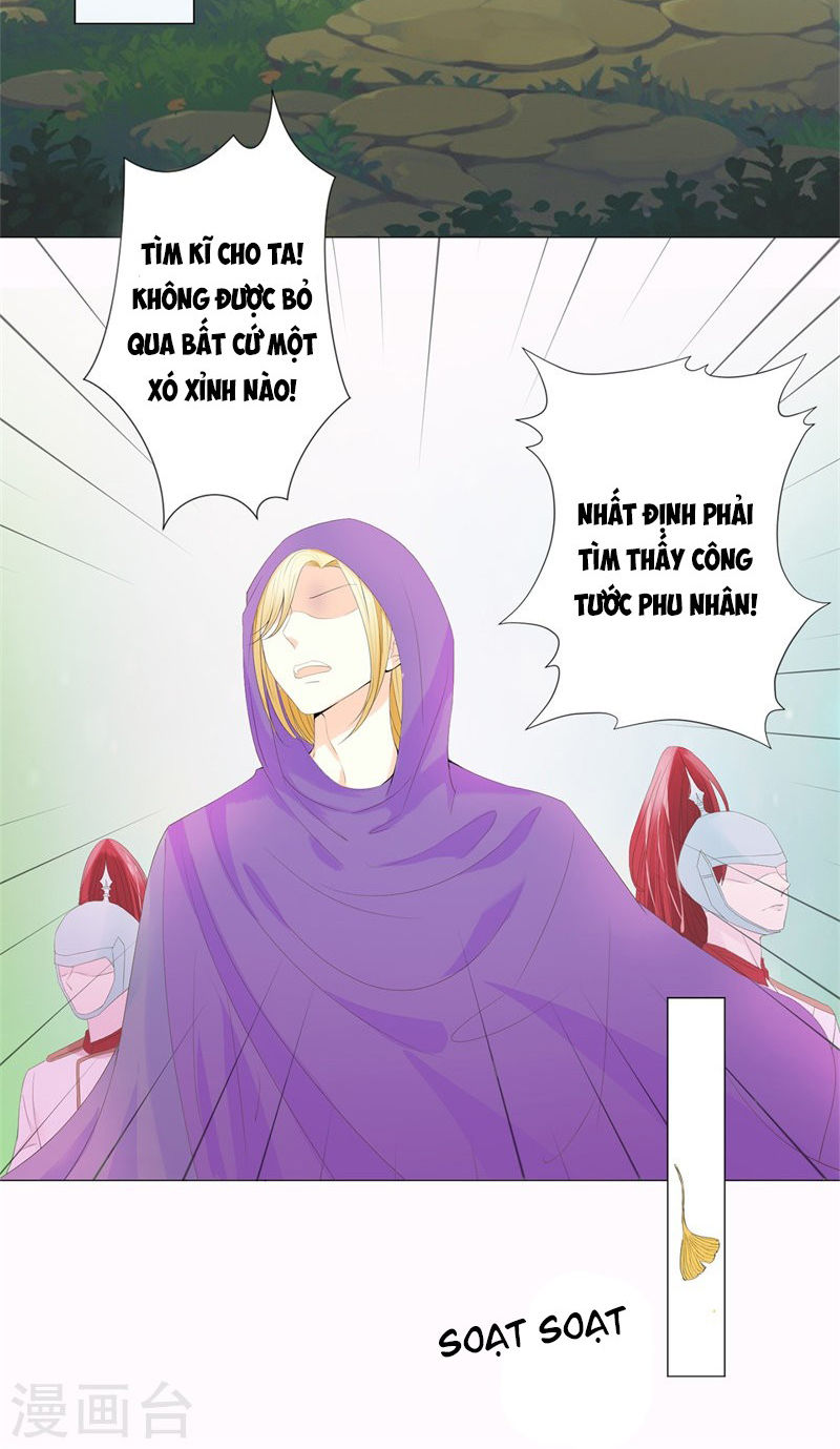 Huynh Khống Công Tước Gả Không Được Chapter 37.1 - Trang 2