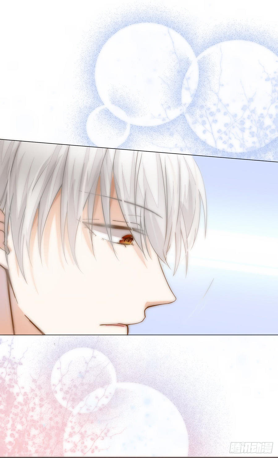 Huynh Khống Công Tước Gả Không Được Chapter 5.1 - Trang 2