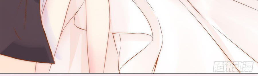 Huynh Khống Công Tước Gả Không Được Chapter 5.1 - Trang 2