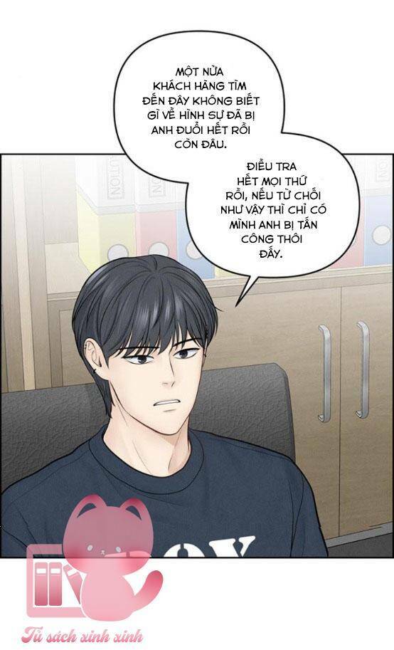 Hy Vọng Duy Nhất Chapter 12 - Trang 2