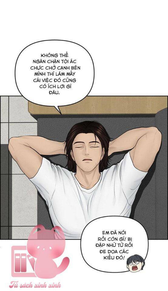 Hy Vọng Duy Nhất Chapter 12 - Trang 2