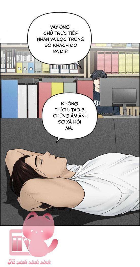 Hy Vọng Duy Nhất Chapter 12 - Trang 2