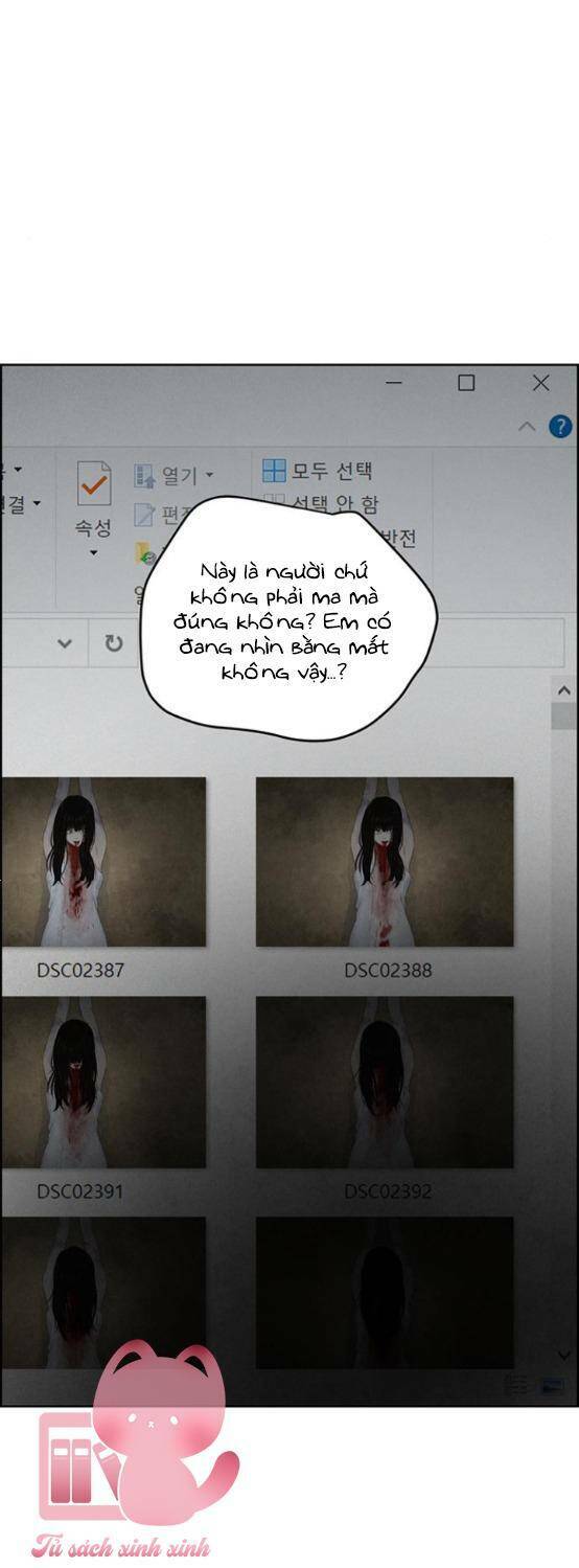 Hy Vọng Duy Nhất Chapter 12 - Trang 2