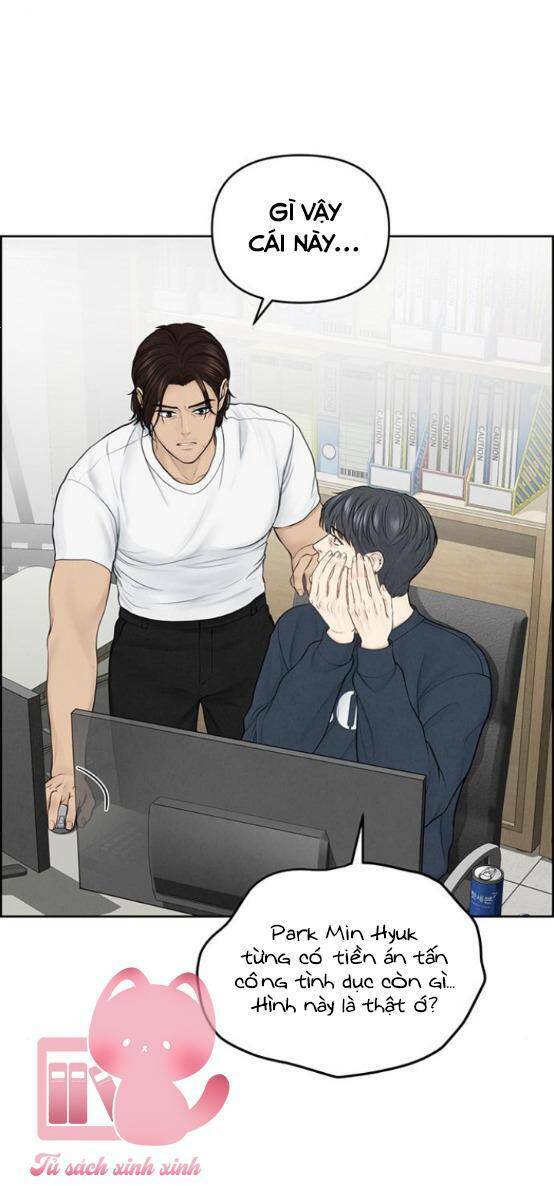 Hy Vọng Duy Nhất Chapter 12 - Trang 2