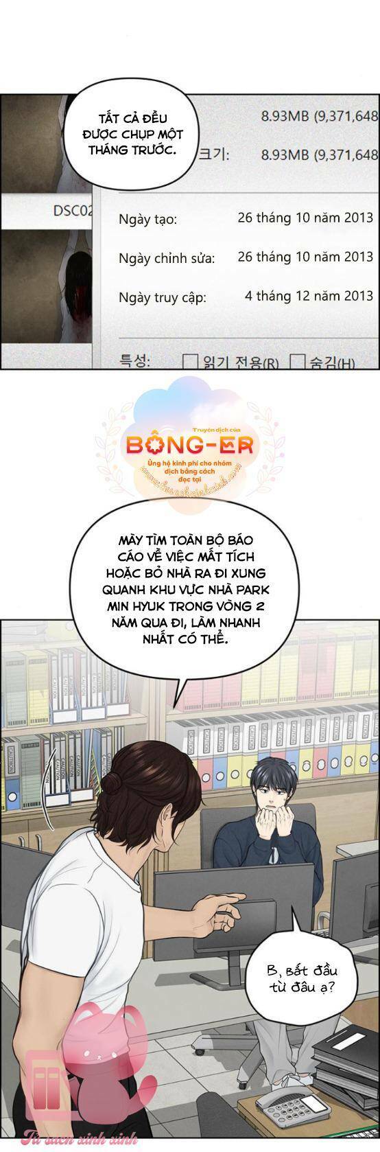 Hy Vọng Duy Nhất Chapter 12 - Trang 2