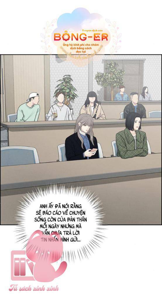 Hy Vọng Duy Nhất Chapter 12 - Trang 2