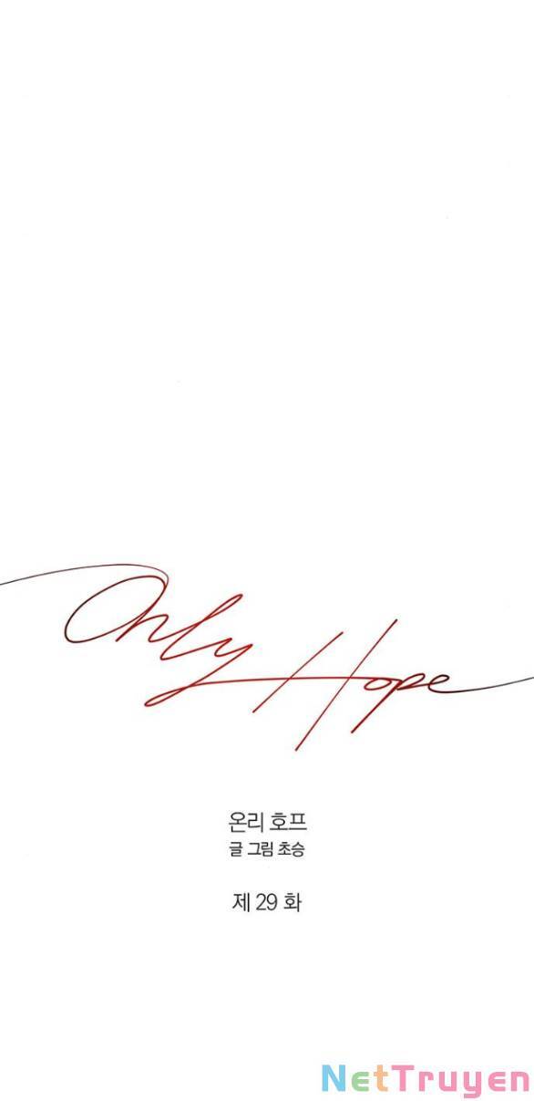 Hy Vọng Duy Nhất Chapter 29.1 - Trang 2