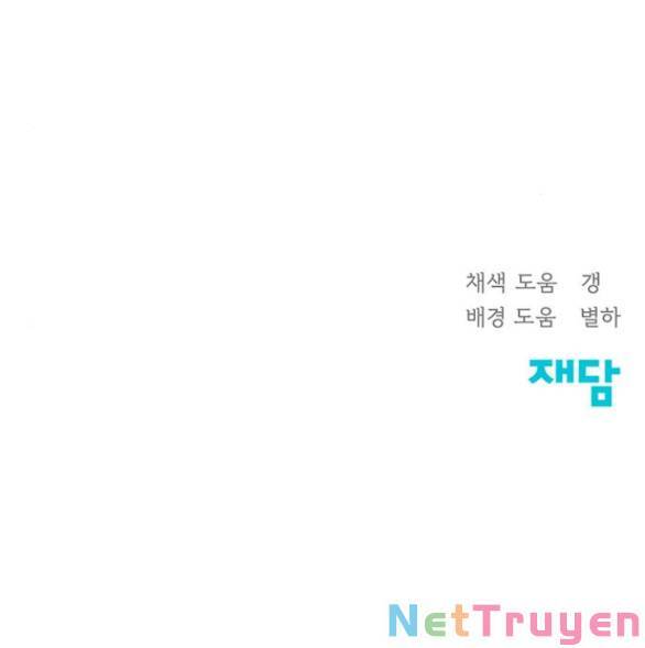 Hy Vọng Duy Nhất Chapter 29.2 - Trang 2