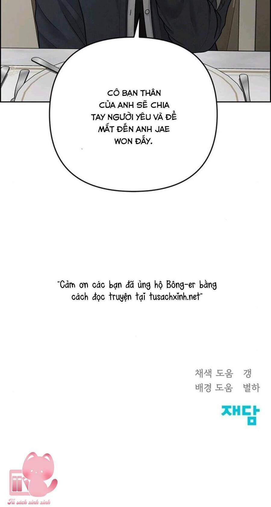 Hy Vọng Duy Nhất Chapter 29 - Trang 2