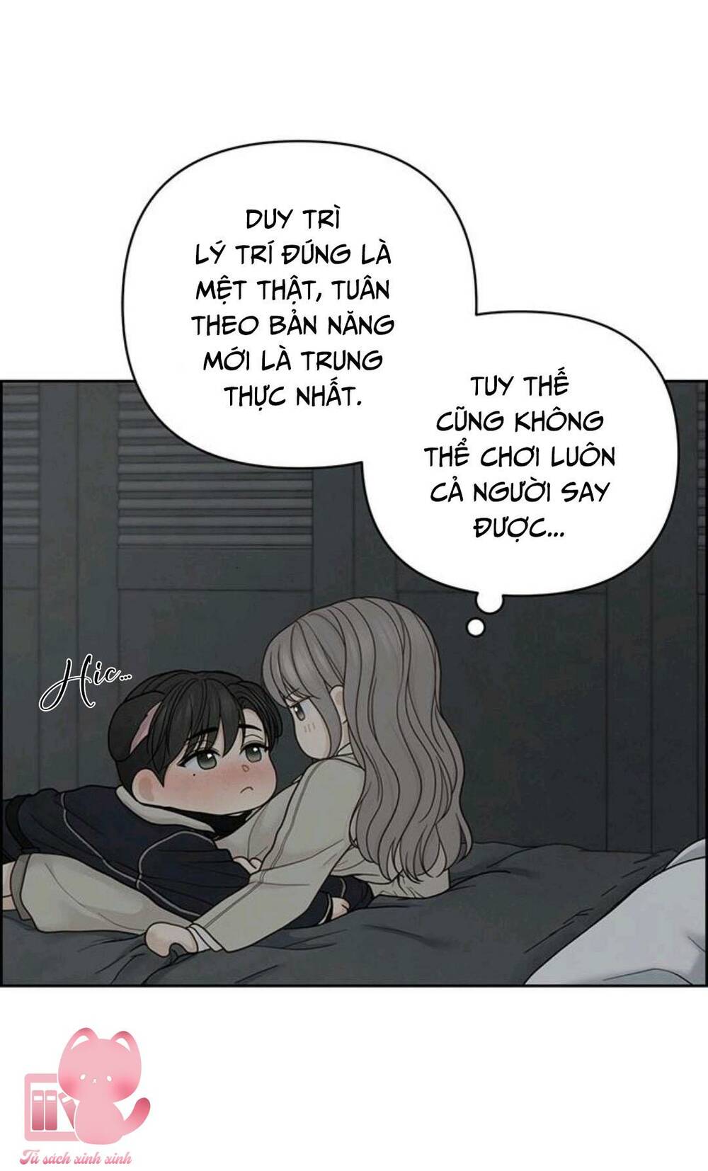 Hy Vọng Duy Nhất Chapter 34 - Trang 2