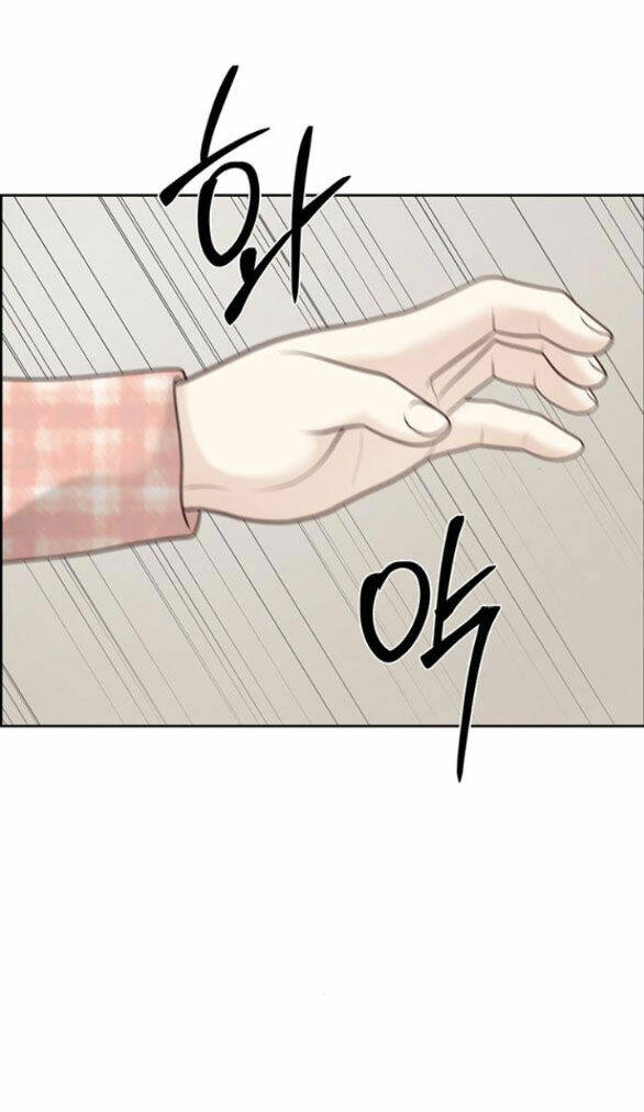 Hy Vọng Duy Nhất Chapter 37.2 - Trang 2