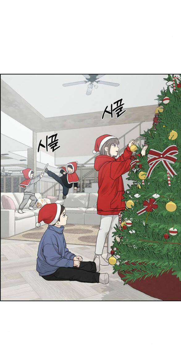 Hy Vọng Duy Nhất Chapter 37.2 - Trang 2