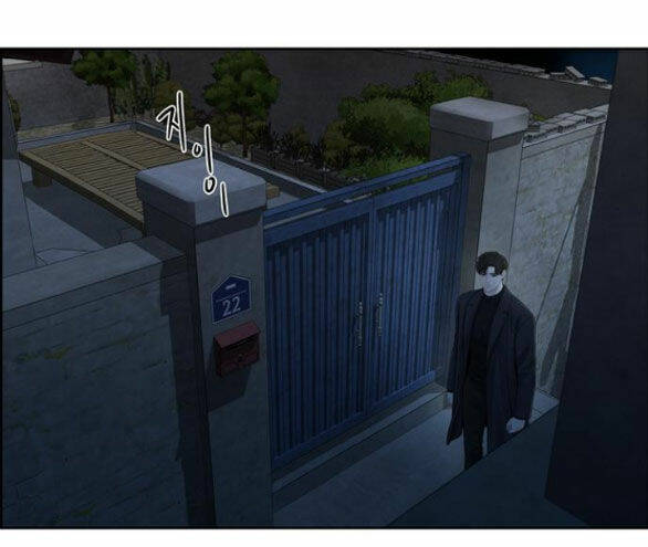 Hy Vọng Duy Nhất Chapter 45.2 - Trang 2