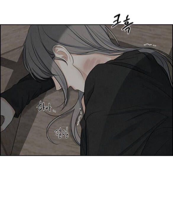 Hy Vọng Duy Nhất Chapter 8.1 - Trang 2