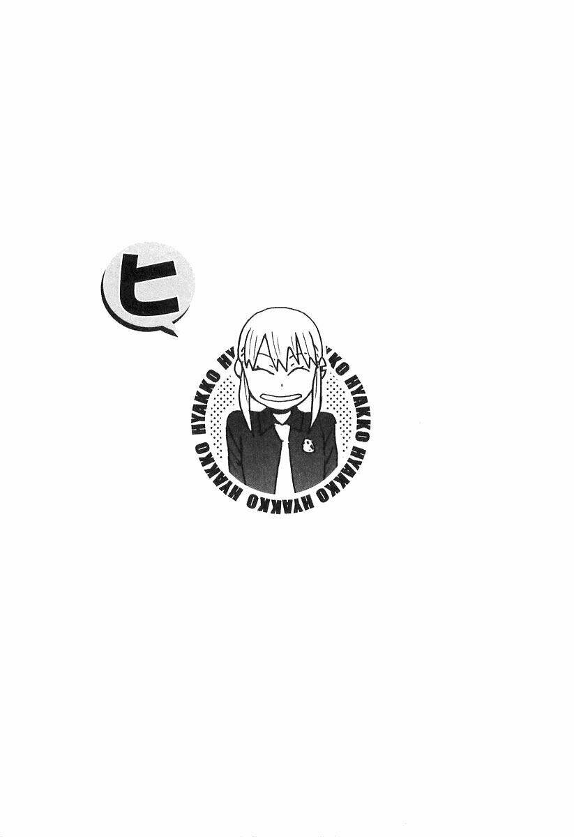 Hyakko Chapter 1 - Trang 2