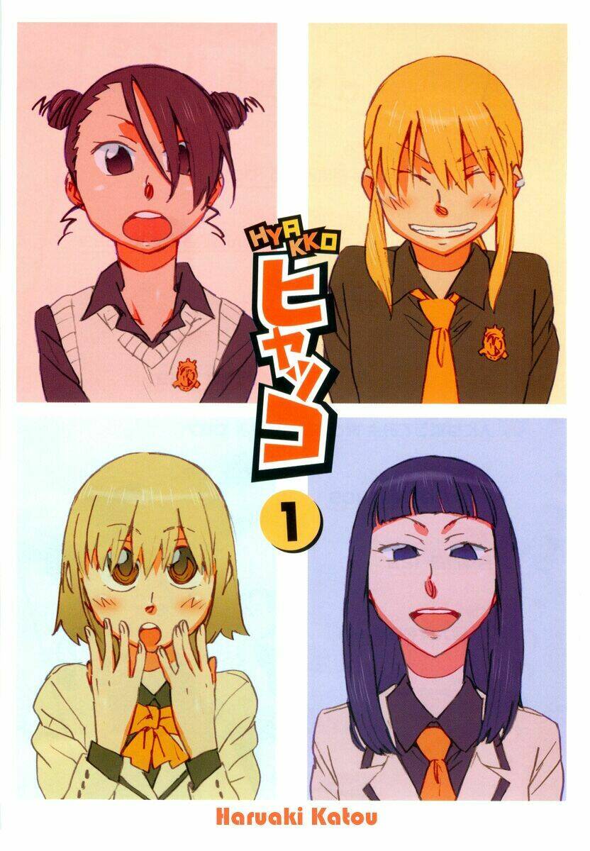 Hyakko Chapter 1 - Trang 2