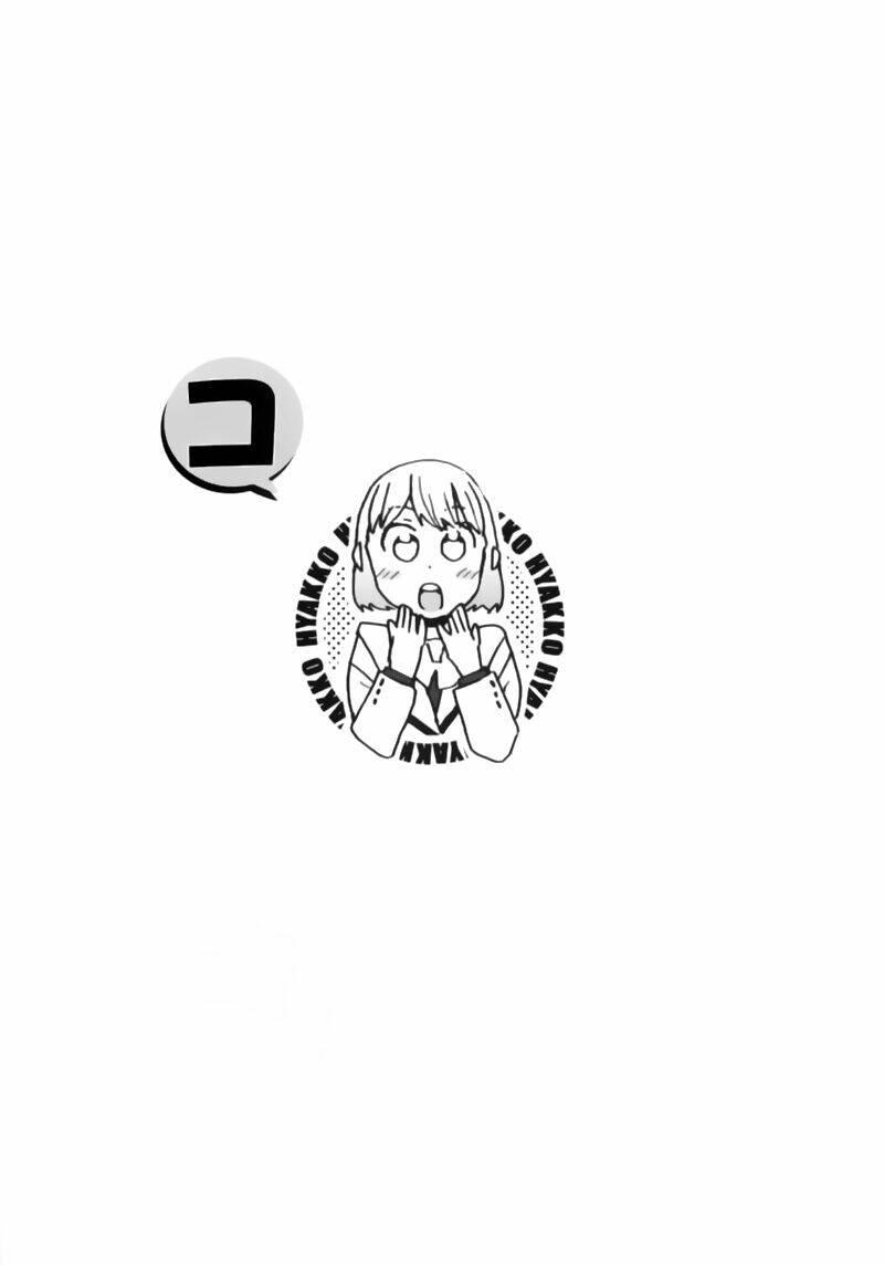 Hyakko Chapter 12 - Trang 2