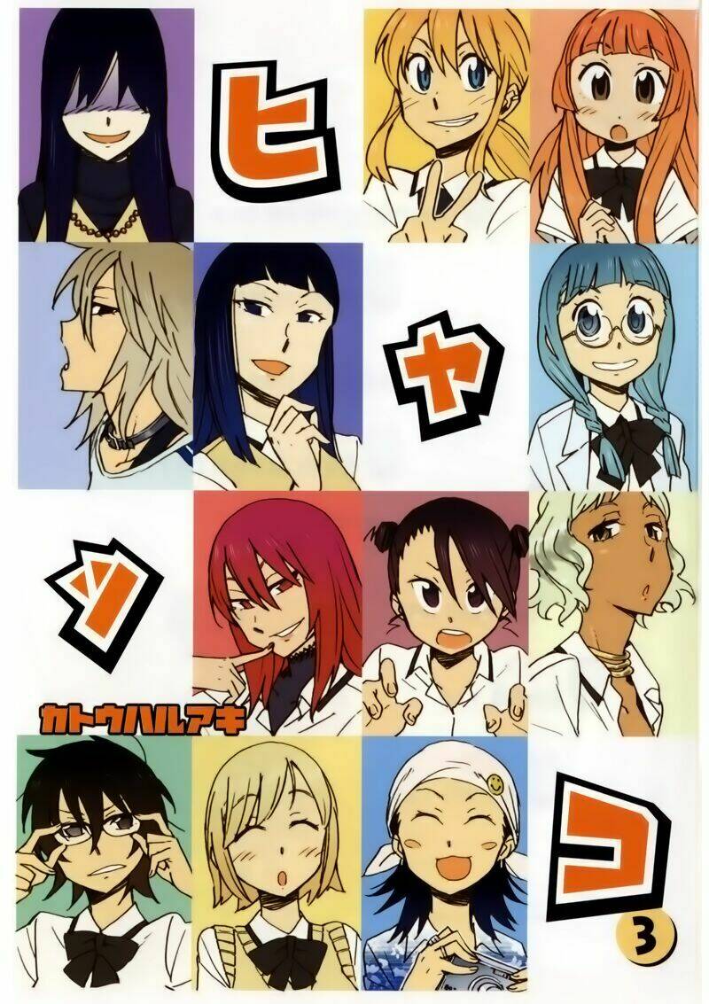 Hyakko Chapter 16 - Trang 2
