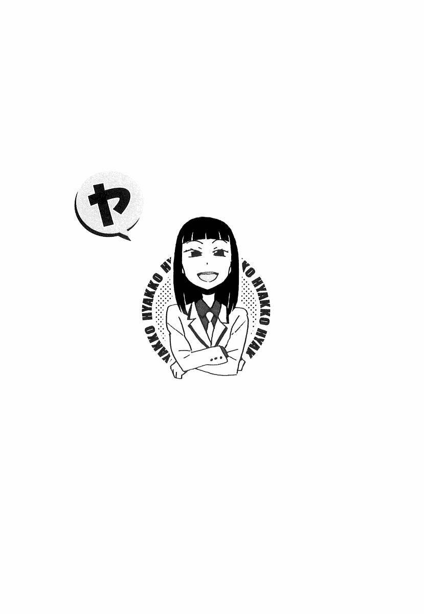 Hyakko Chapter 2 - Trang 2