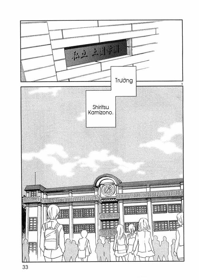 Hyakko Chapter 2 - Trang 2