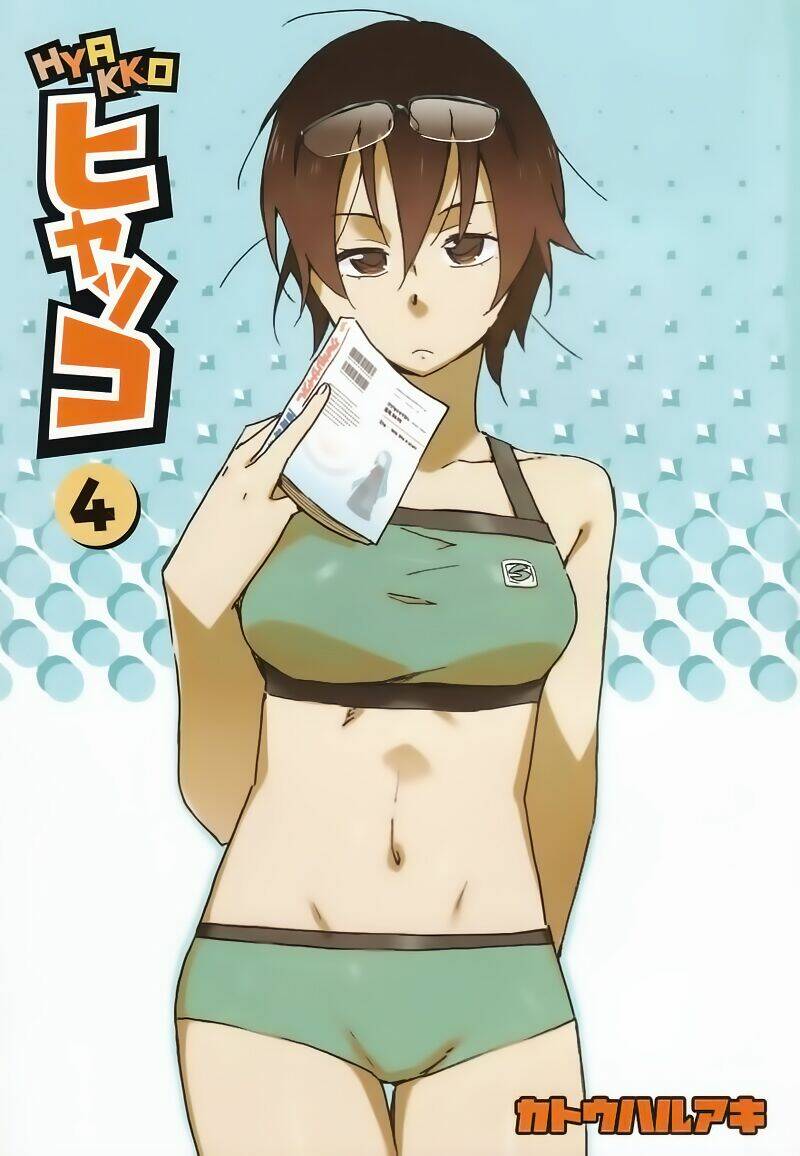 Hyakko Chapter 24 - Trang 2