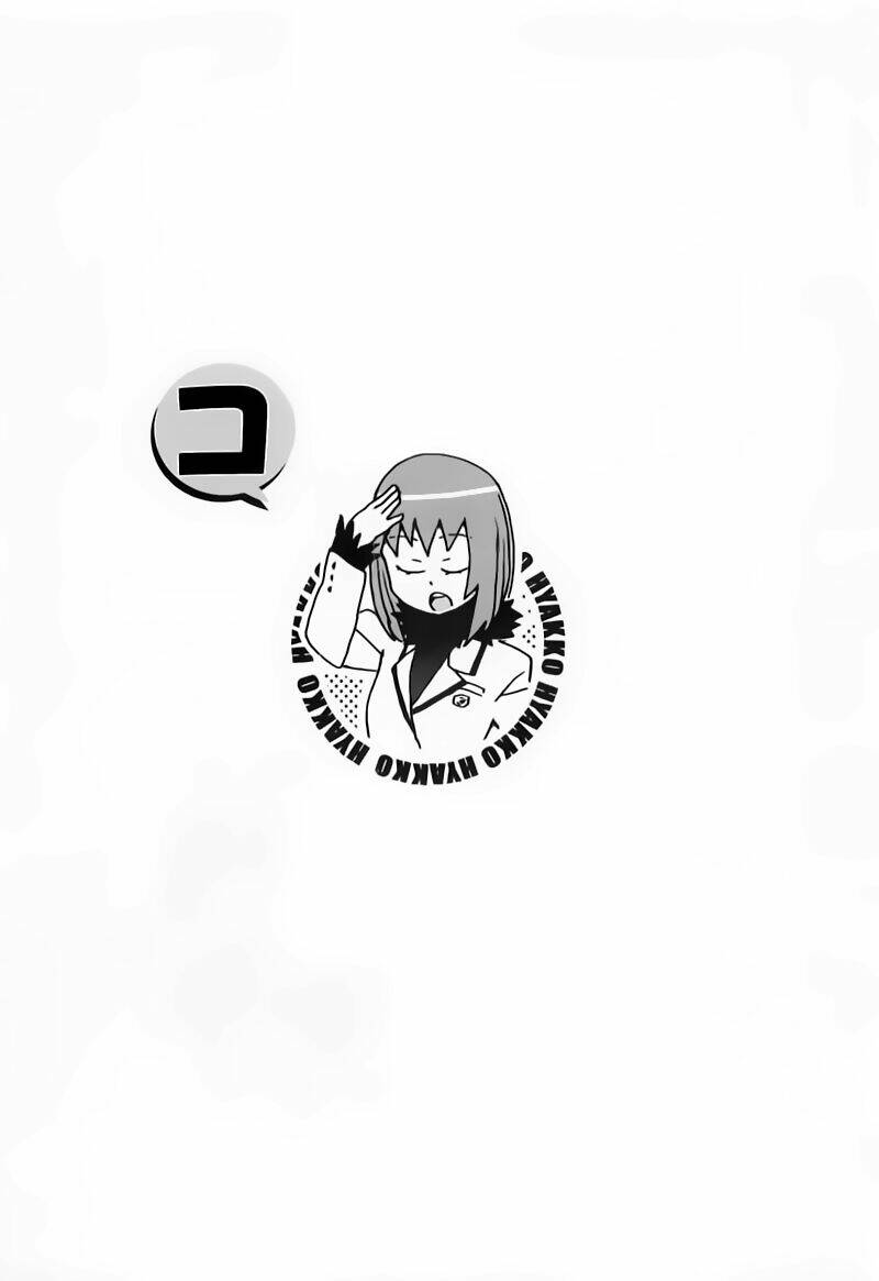 Hyakko Chapter 4 - Trang 2