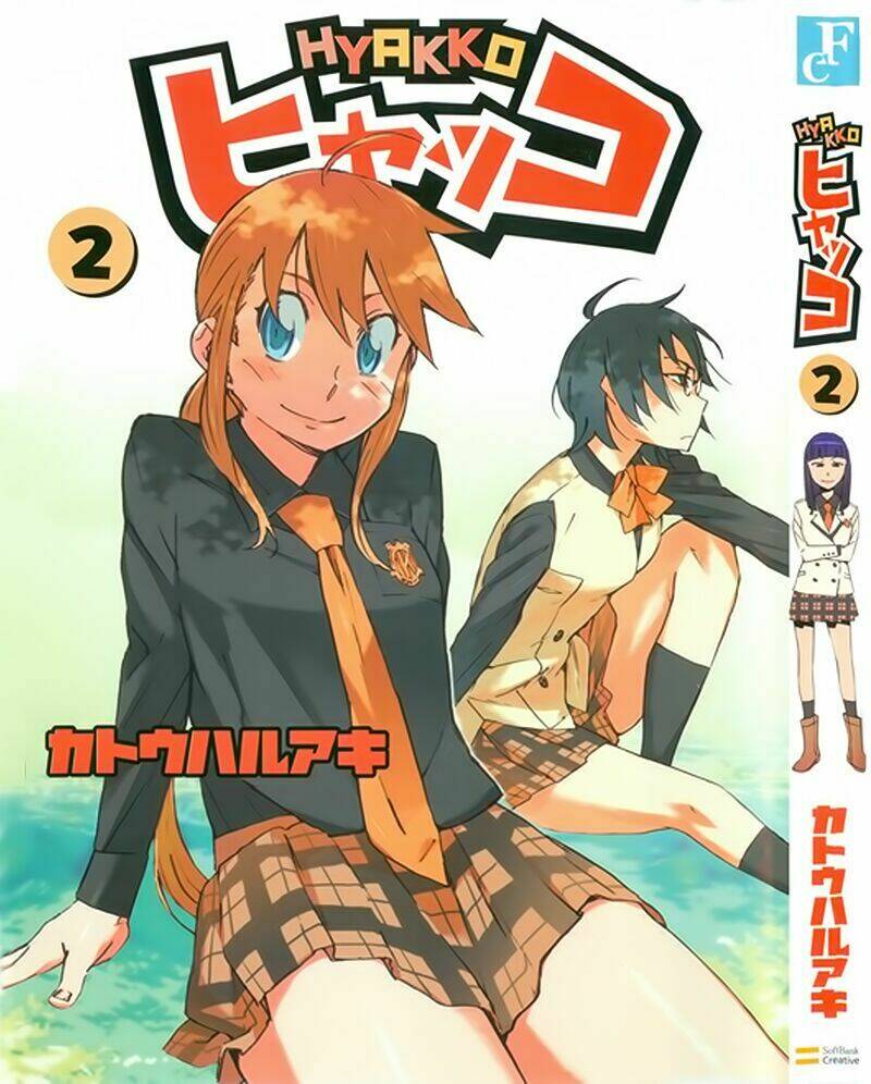 Hyakko Chapter 9 - Trang 2
